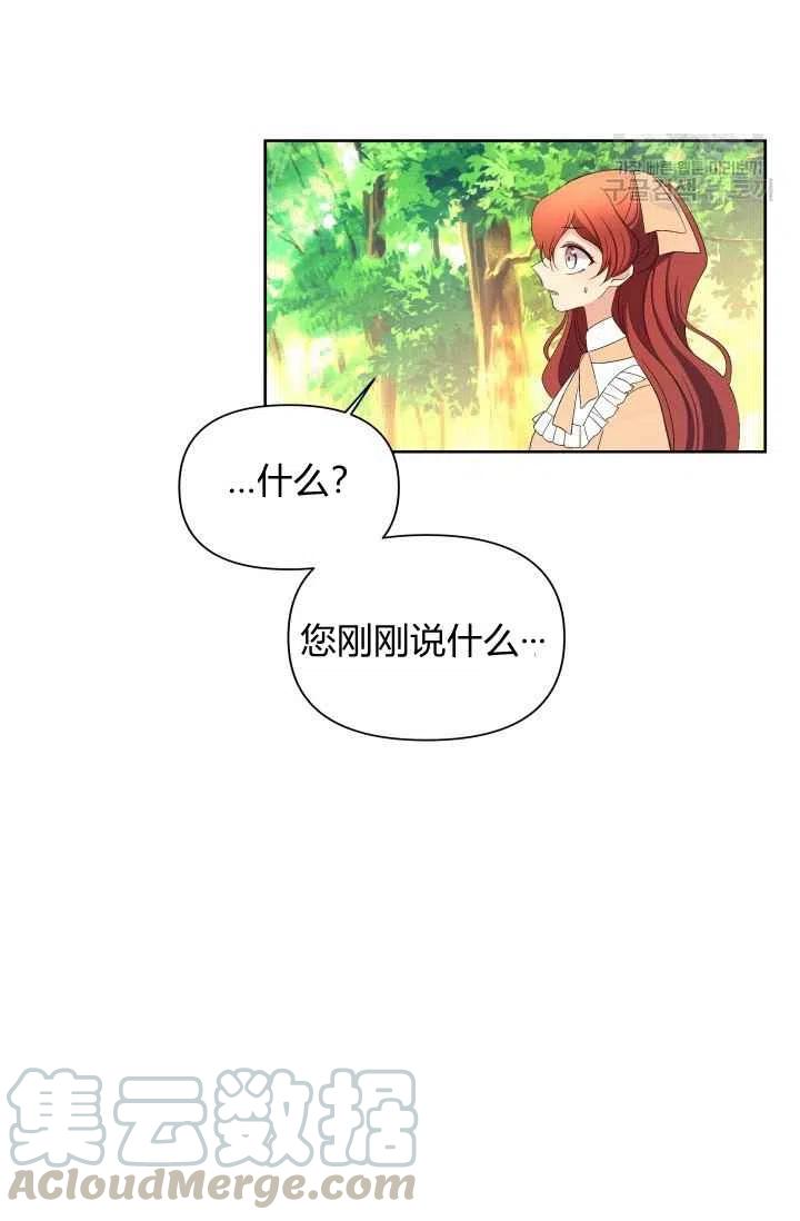 第43话36