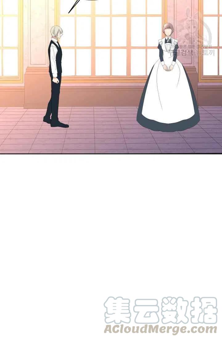 第39话61