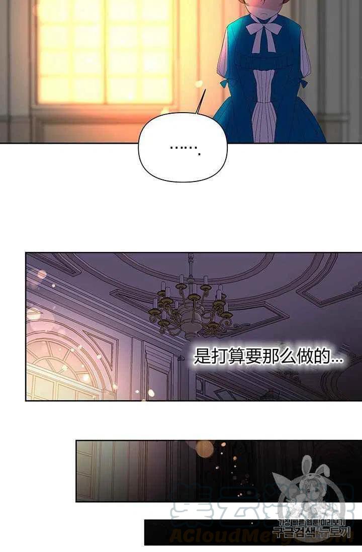 序言52