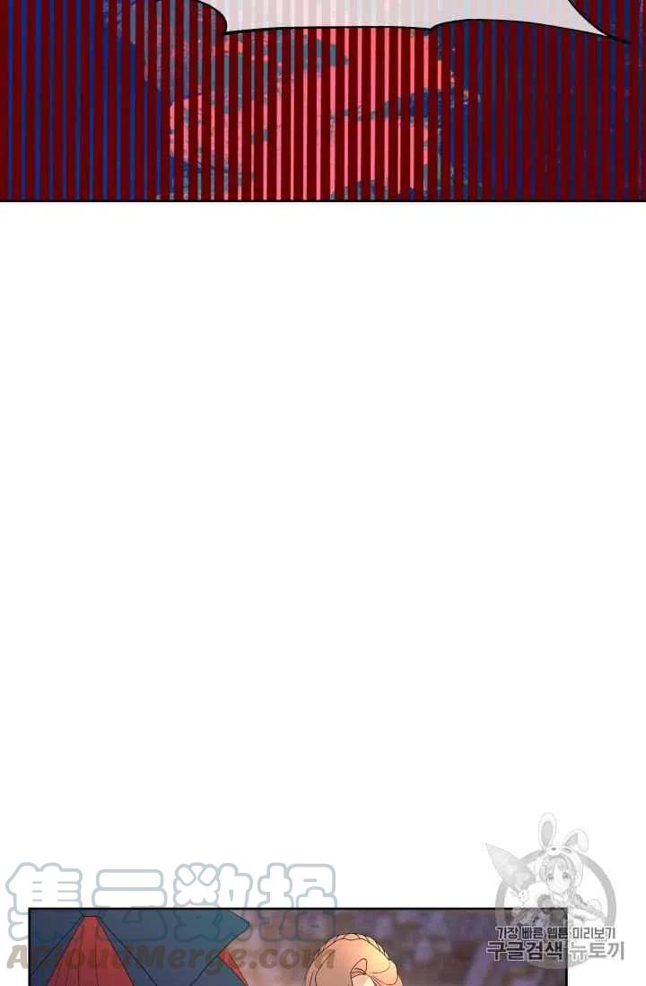 第28话12