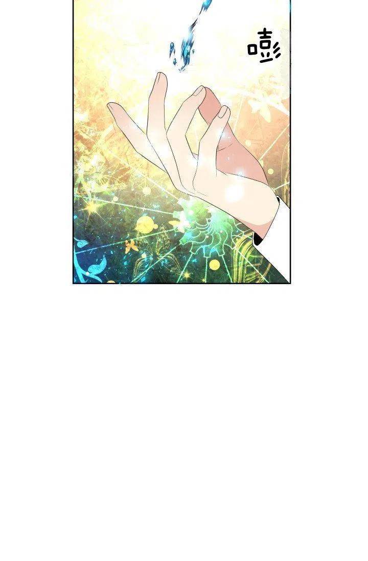 第41话75