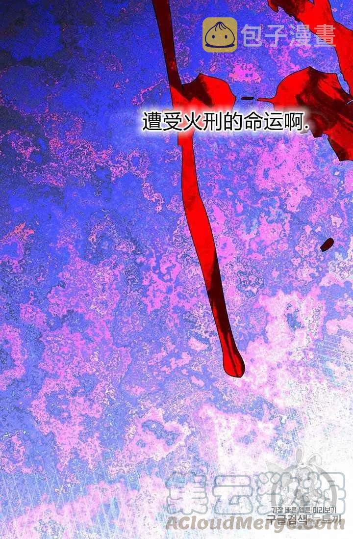 序言18