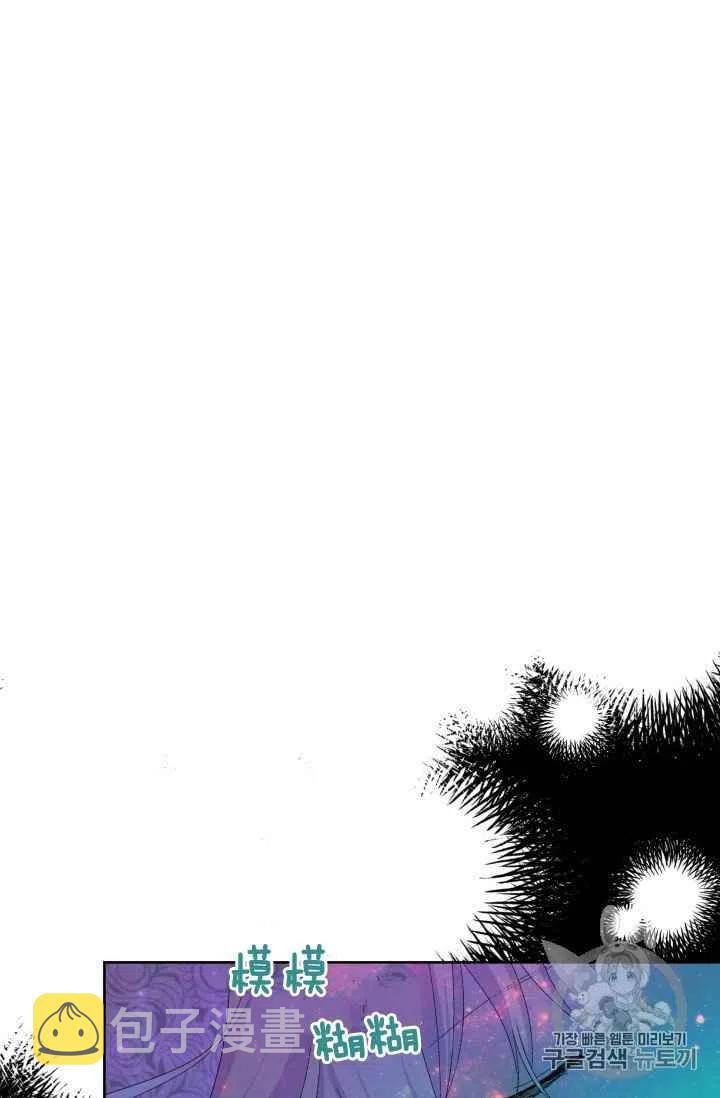 第20话38