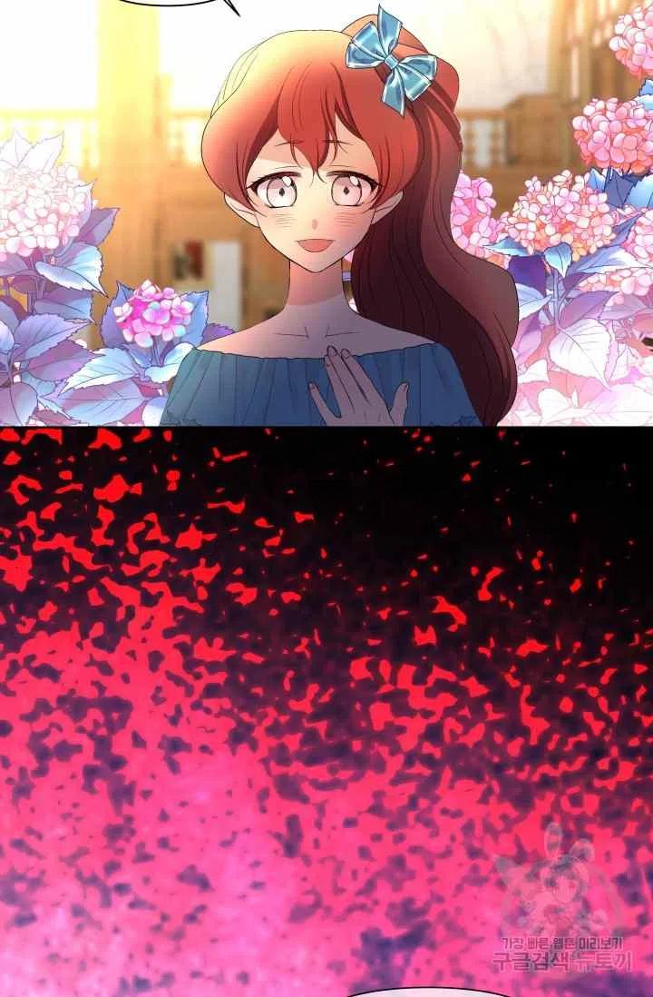 第52话87