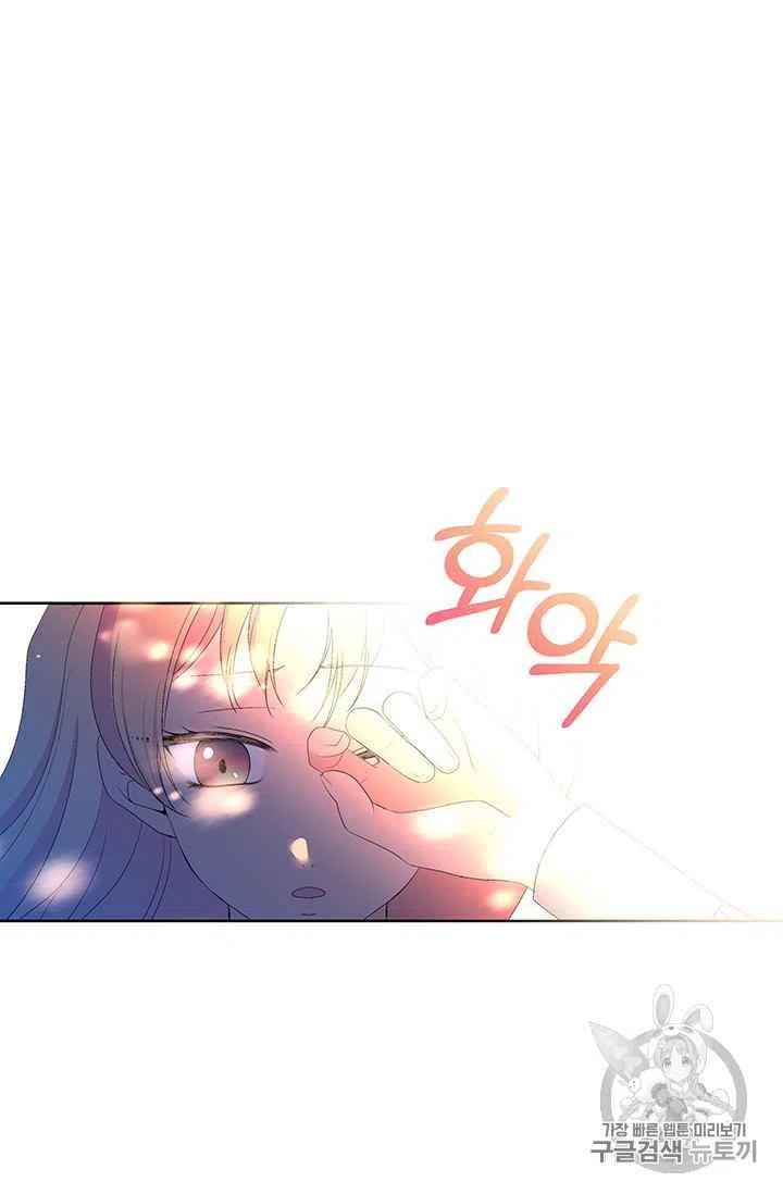 第7话8