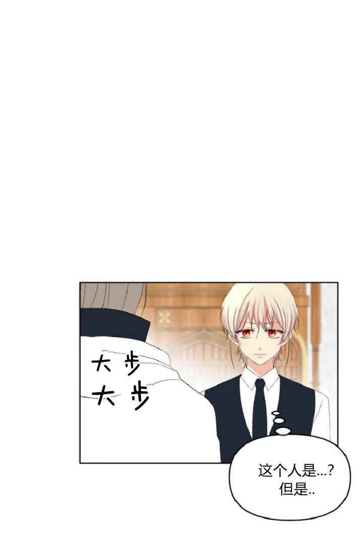 第40话49