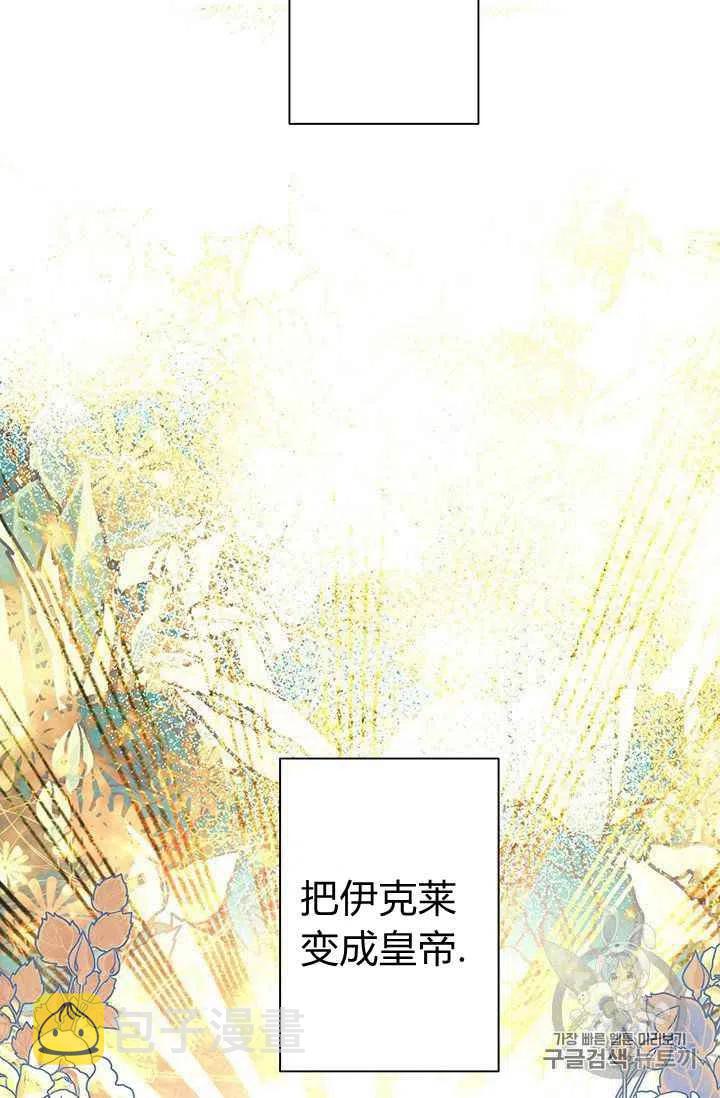 序言66