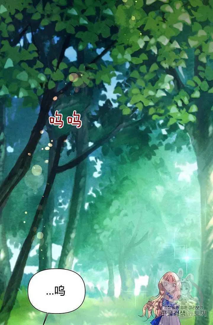序言54