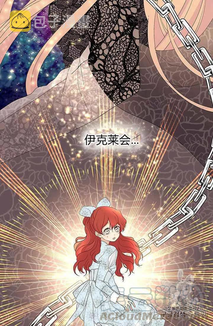 第2话21