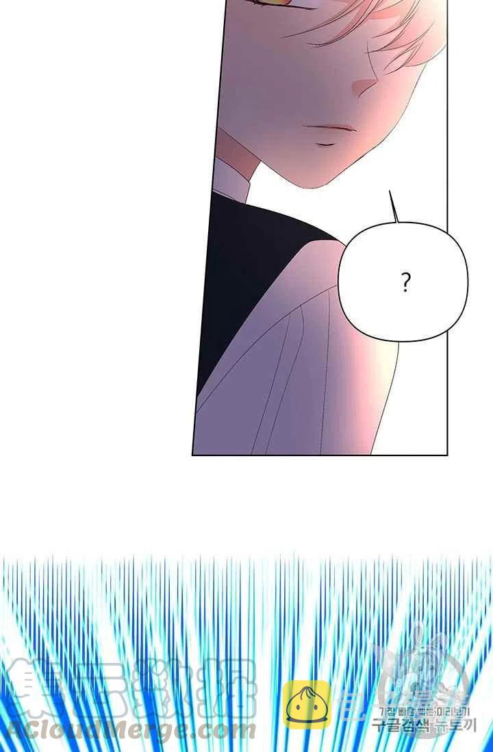 第16话24
