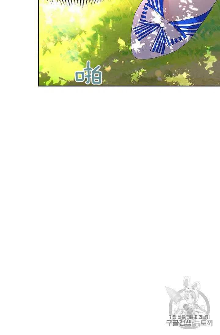 序言60