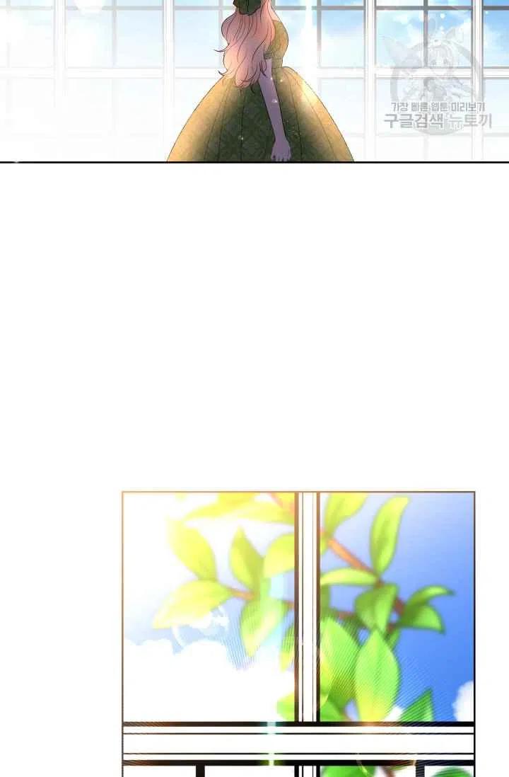 第37话14
