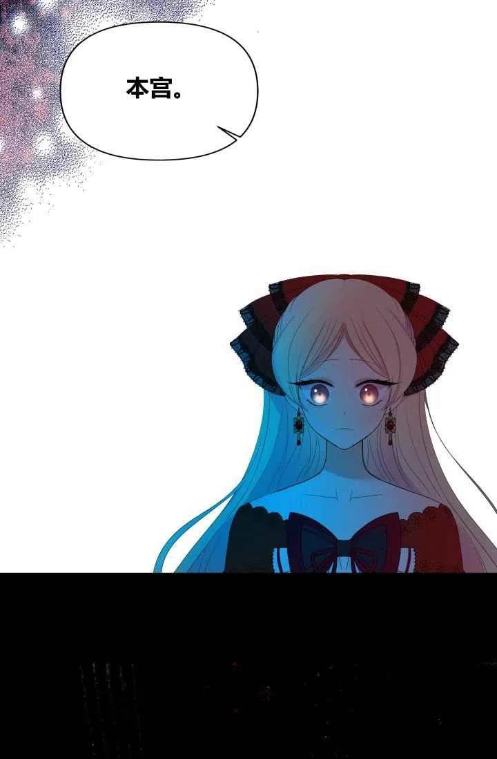 第55话第一季完结2