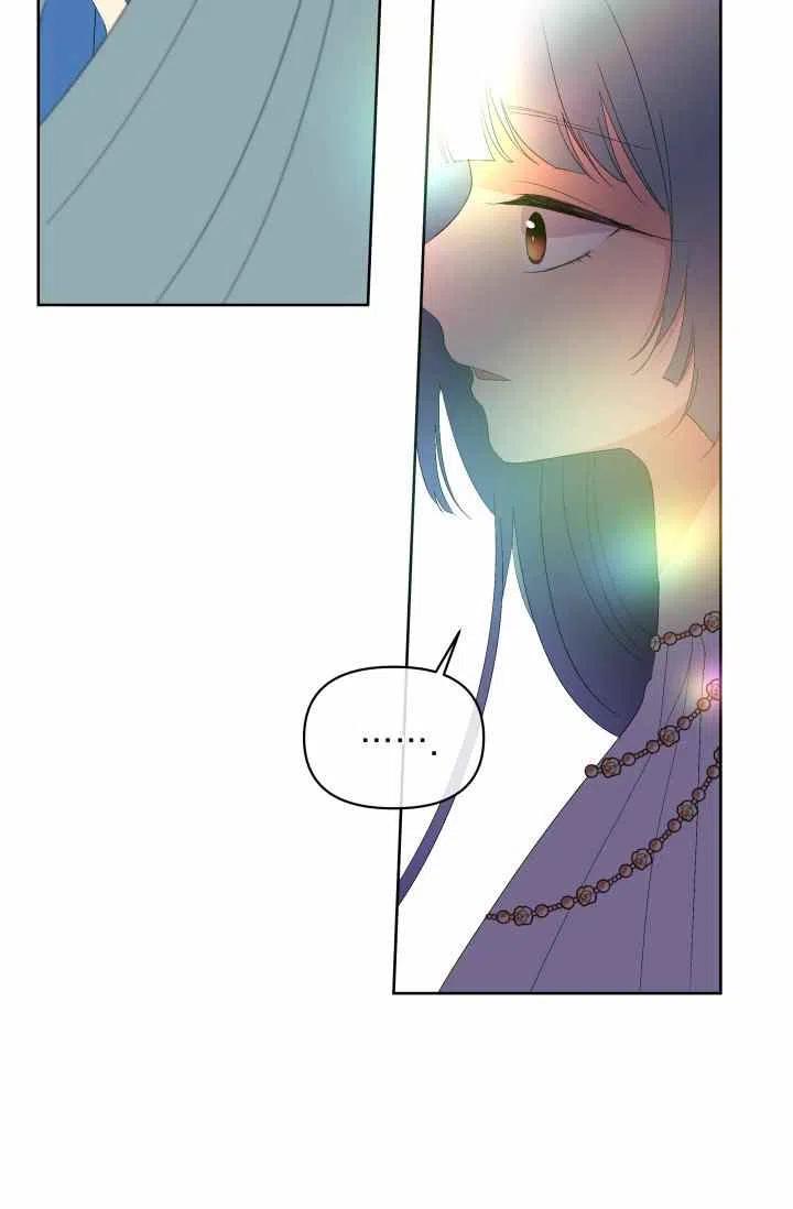第51话22