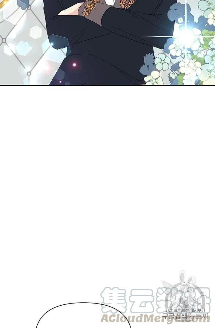 第5话4
