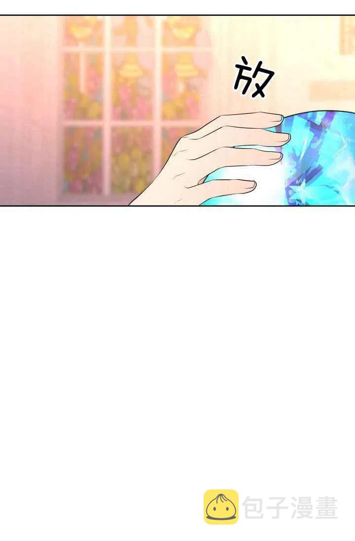 第50话28