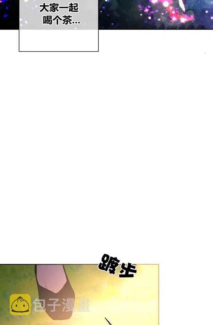 第44话68