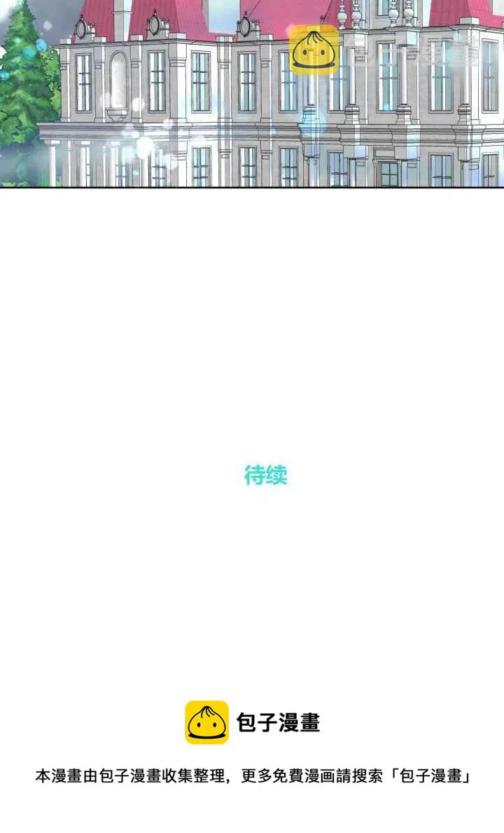 第23话47
