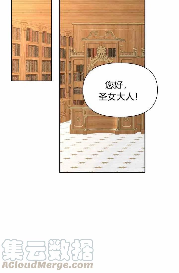第52话64