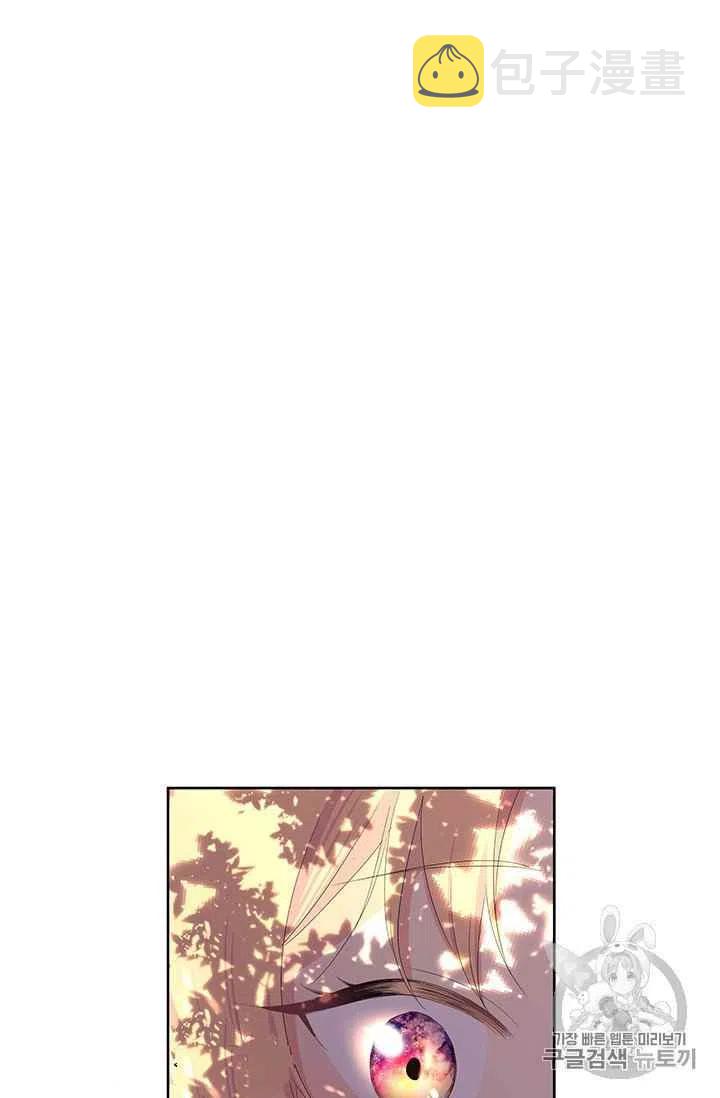 第6话49