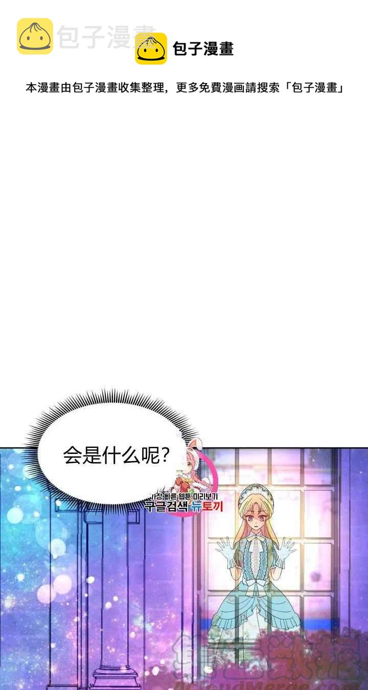 第20话0