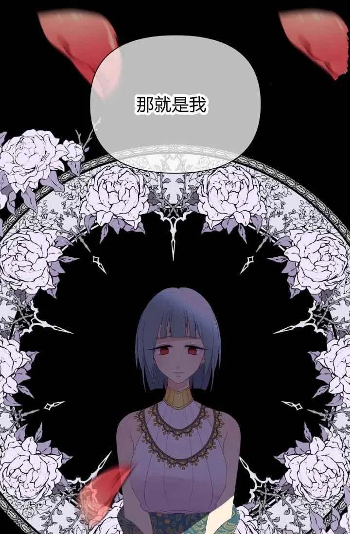 第53话34