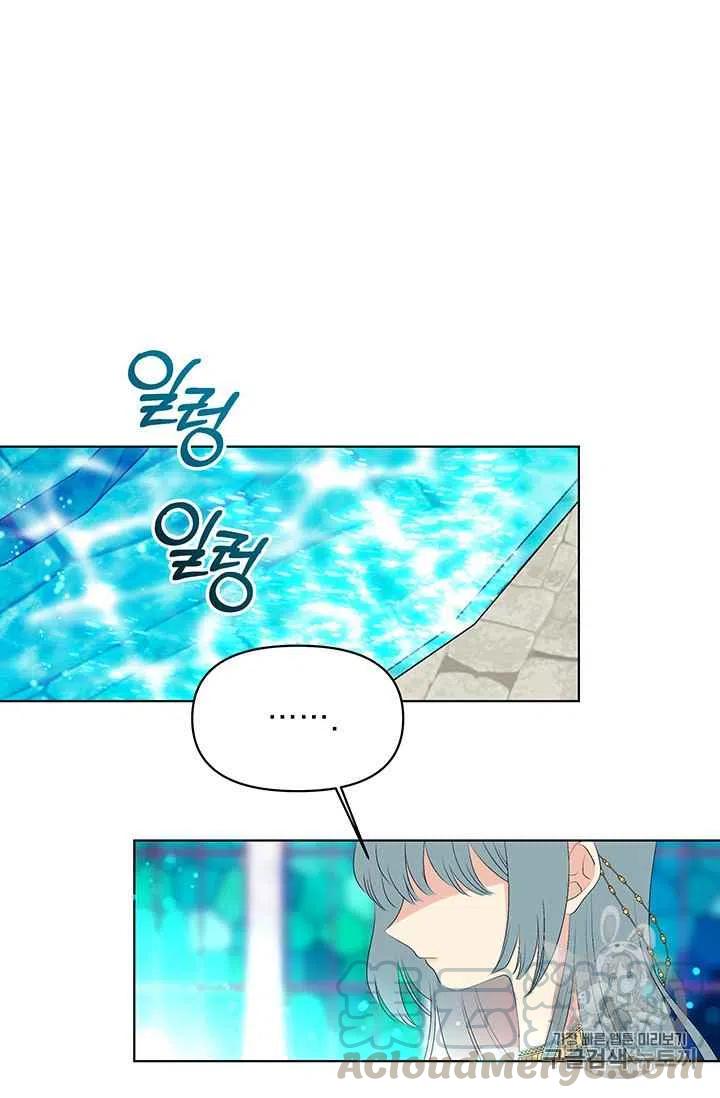 第8话52