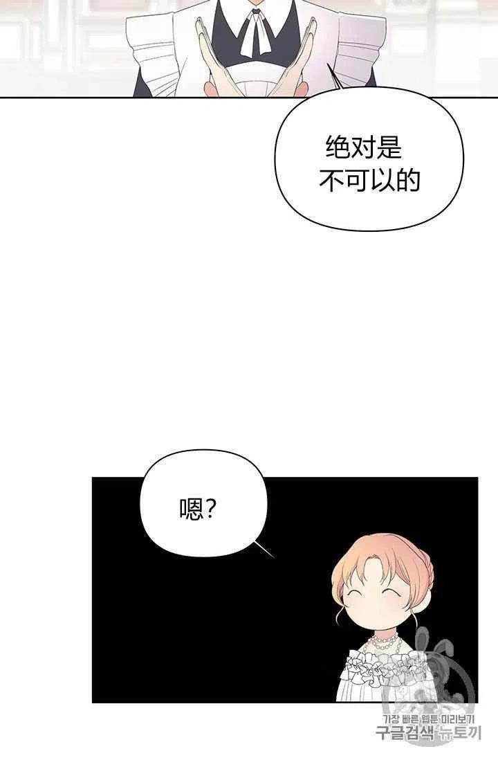 第9话1