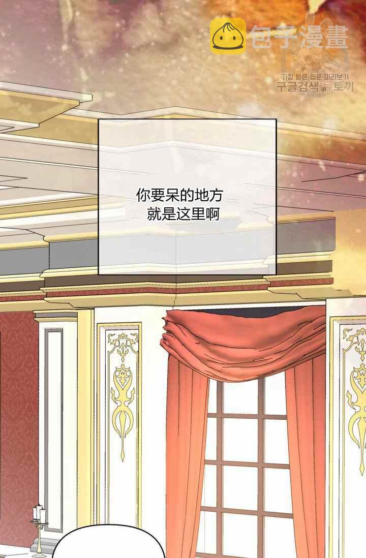 第48话40
