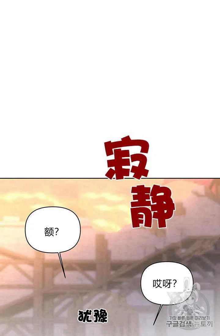 第10话35