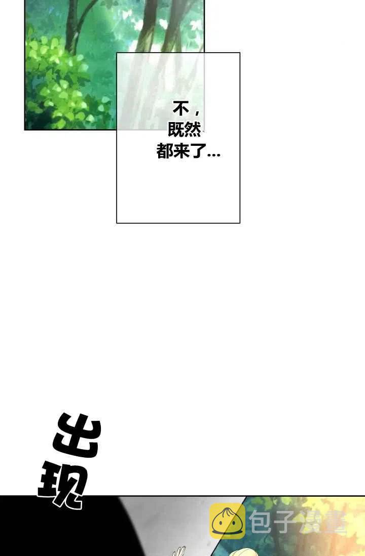 第44话1