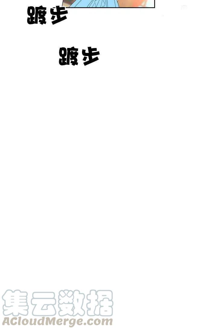 第46话64