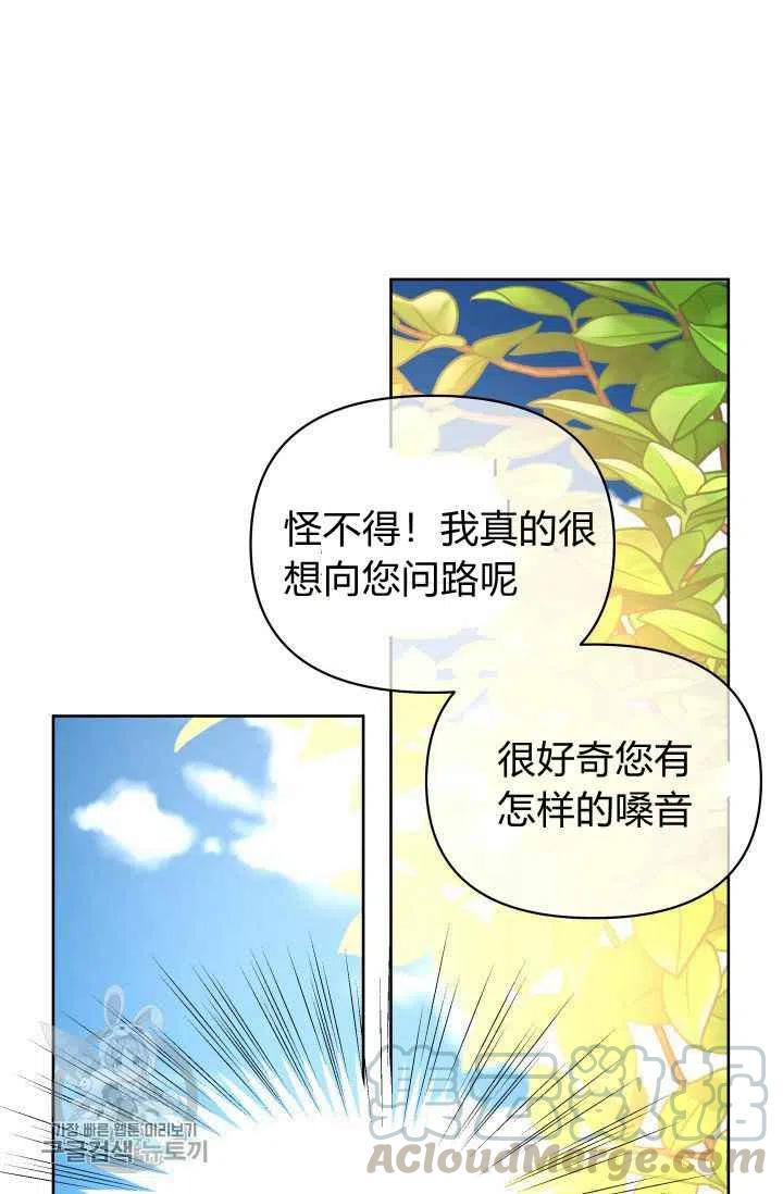第50话55