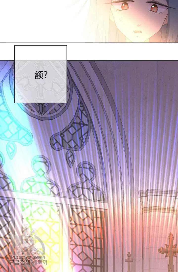 第50话35