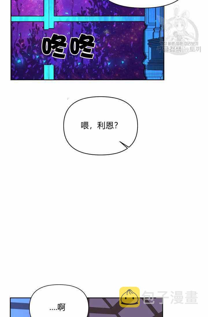 第48话2