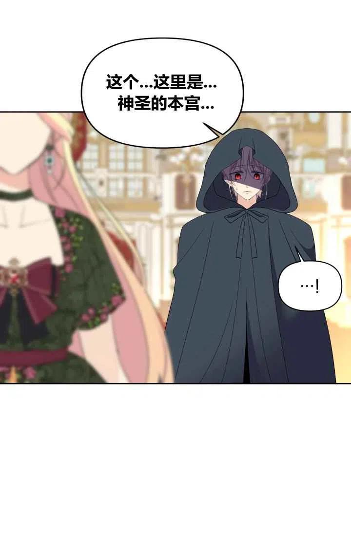 第55话第一季完结71