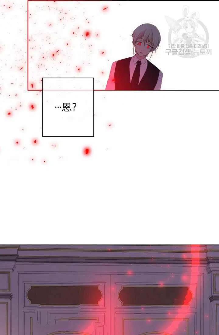 第39话66