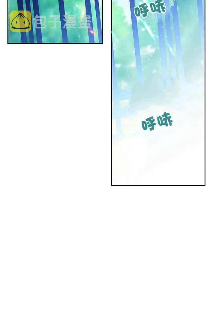 第14话2