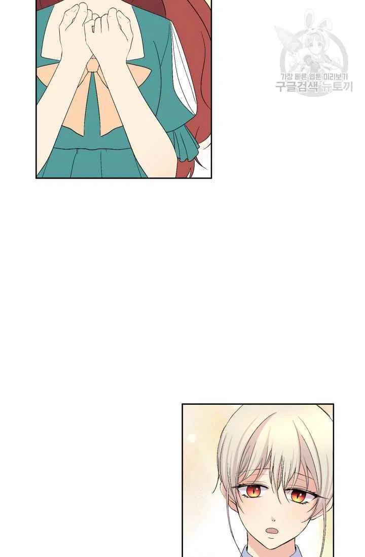 第39话47