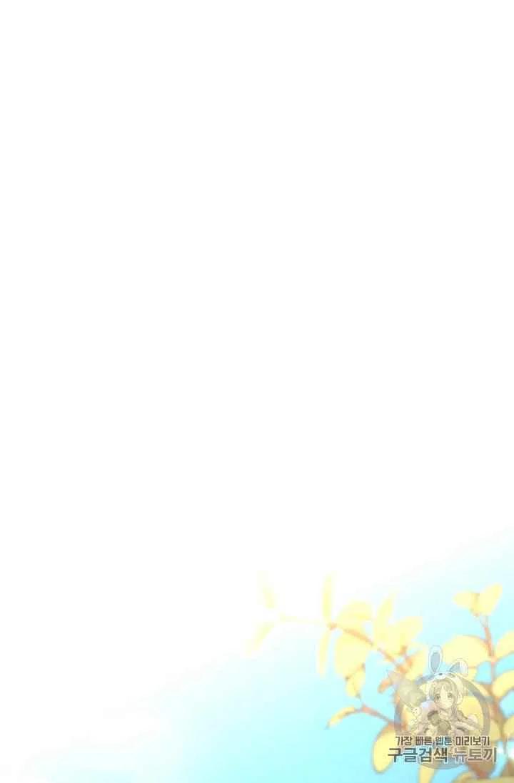 第30话27