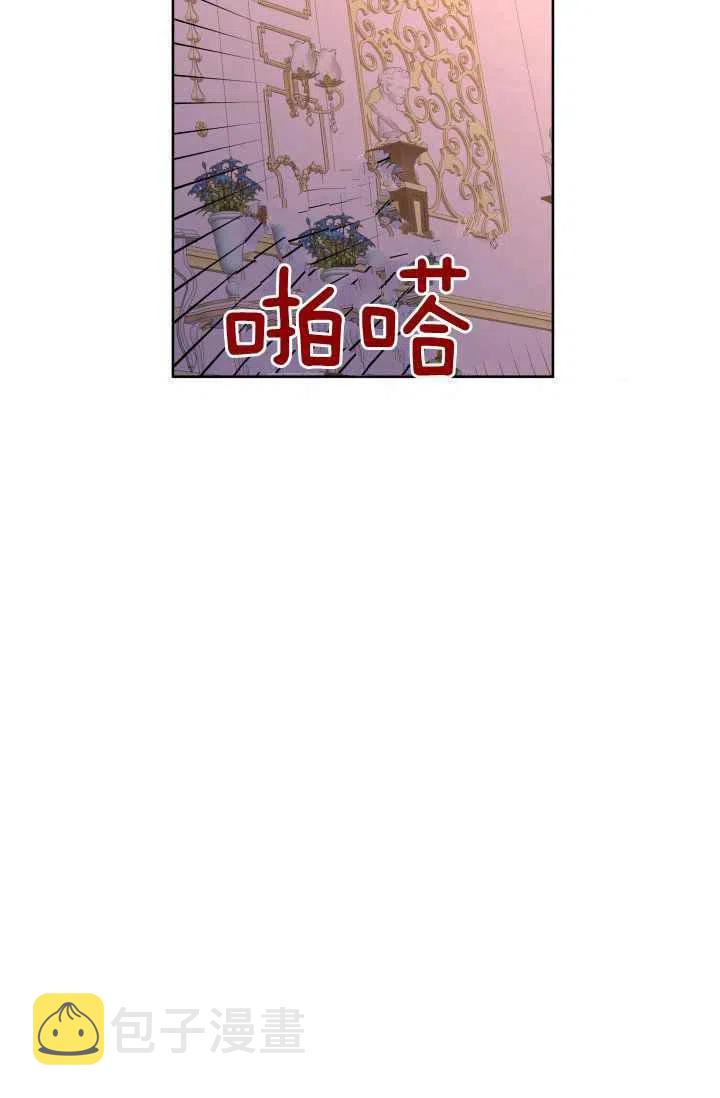 第28话3