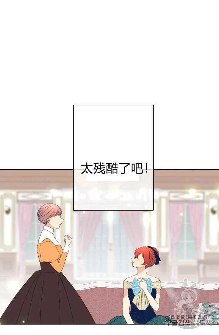 第33话33