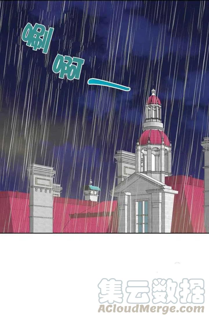 第27话2