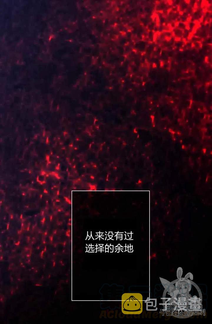 第34话15