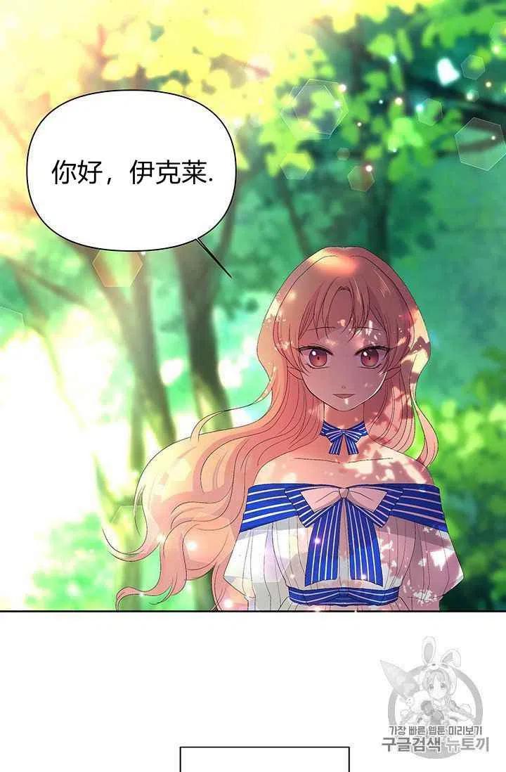 序言62