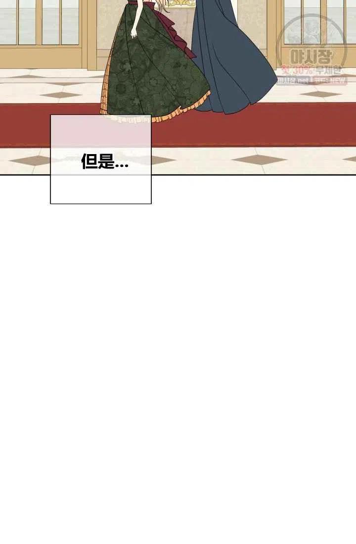 第55话第一季完结81