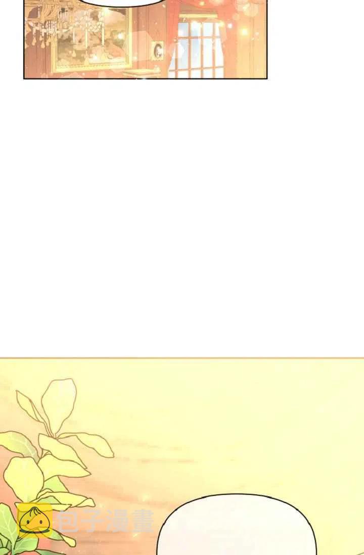 第40话69