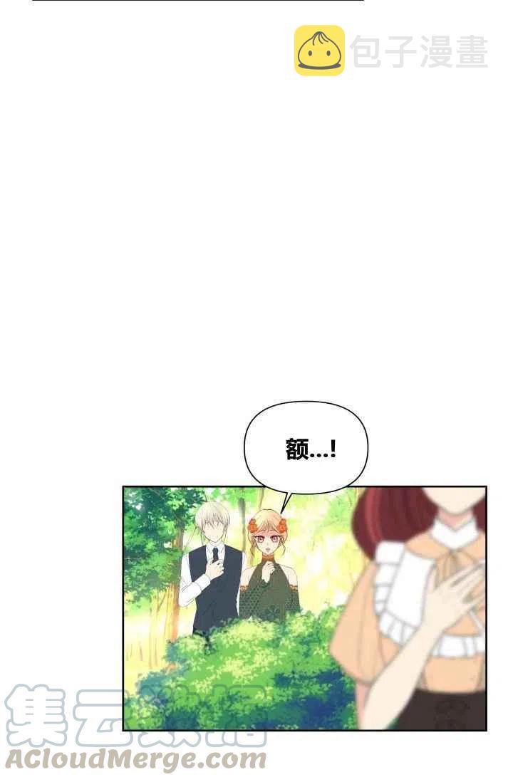 第44话33