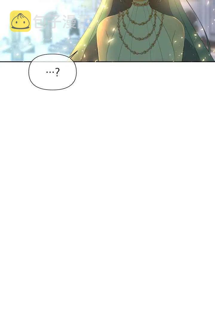 第50话4