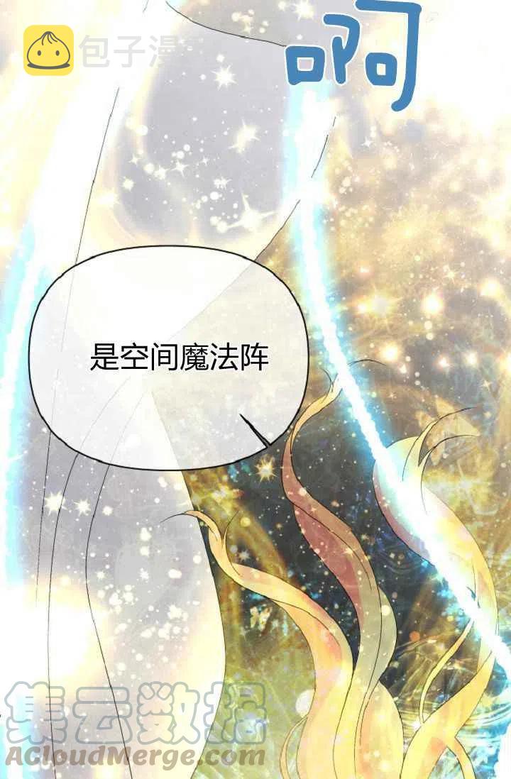 第40话39